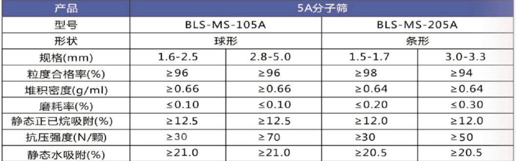 微信图片_20250313105207 微信图片_20250313105207